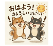 855701200