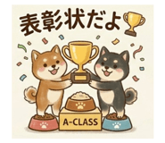 855701214