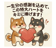 855701221