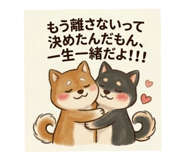 855701224