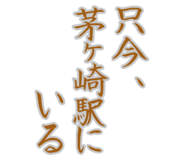 855701321