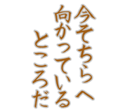 855701324