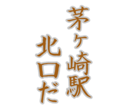 855701325