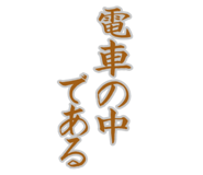 855701329