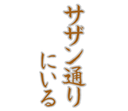 855701330