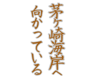 855701331