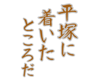 855701332