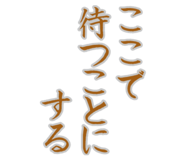 855701334