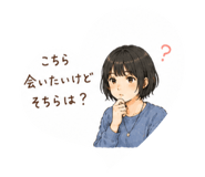 855701447
