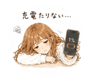855701454