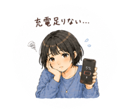 855701455