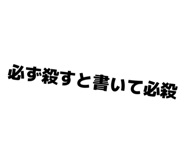 855701698