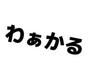 855701699