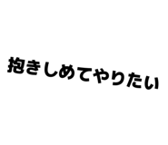 855701700