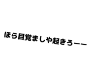 855701701