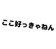 855701702