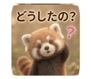 855701733