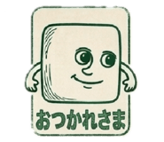855701811