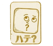 855701814