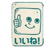 855701817