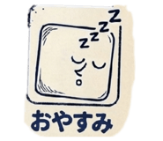 855701819