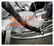 855701959