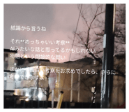 855701960