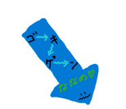 855702074