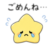 855702244