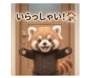 855702270
