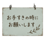 855702343