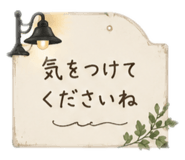 855702346