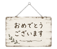 855702349