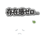 855702484