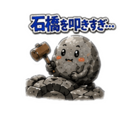 855702487