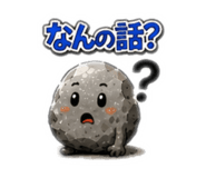 855702488