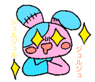 855702509