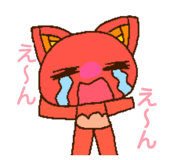 855702513