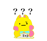 855702514