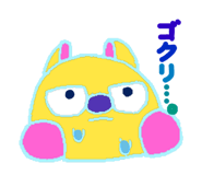 855702523