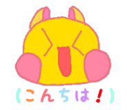 855702524