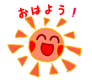 855702526