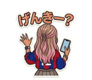 855702530
