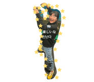 855702548