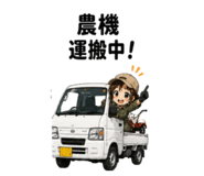 855703068