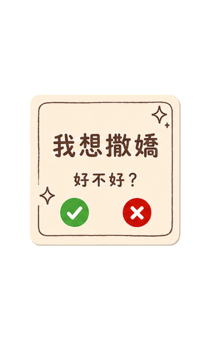 855703316