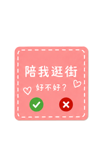 855703317