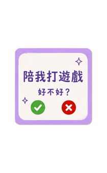 855703320
