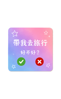 855703323