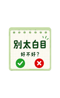 855703330